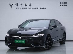 Voyah Lantu Zhaoguang 2024 PHEV AWD Ultra-Long Range Flagship - ფოტო 1