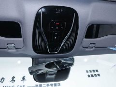 Voyah Lantu Zhaoguang 2024 PHEV AWD Ultra-Long Range Flagship - ფოტო 14