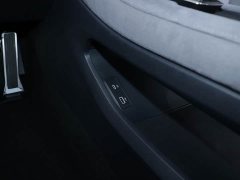 Voyah Lantu Zhaoguang 2024 PHEV AWD Ultra-Long Range Flagship - ფოტო 15
