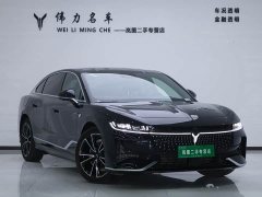 Voyah Lantu Zhaoguang 2024 PHEV AWD Ultra-Long Range Flagship - ფოტო 3