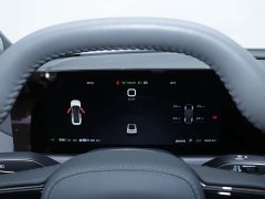 Voyah Lantu Zhaoguang 2024 PHEV AWD Ultra-Long Range Flagship - ფოტო 8