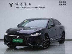 Voyah Lantu Zhaoguang 2024 PHEV AWD Ultra-Long Range Flagship - ფოტო 1