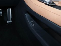 Voyah Lantu Zhaoguang 2024 PHEV AWD Ultra-Long Range Flagship - ფოტო 15