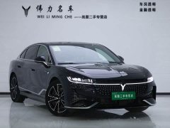 Voyah Lantu Zhaoguang 2024 PHEV AWD Ultra-Long Range Flagship - ფოტო 3