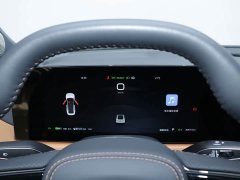 Voyah Lantu Zhaoguang 2024 PHEV AWD Ultra-Long Range Flagship - ფოტო 8