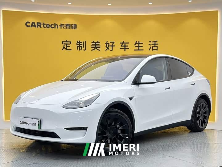 Tesla Model Y Long Range All-Wheel Drive
