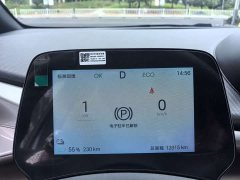 BYD Dolphin 2025 420km Freedom Edition - ფოტო 10