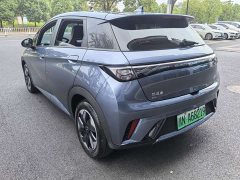 BYD Dolphin 2025 420km Freedom Edition - ფოტო 15