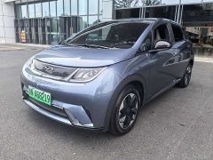 BYD Dolphin 2025 420km Freedom Edition - ფოტო 3