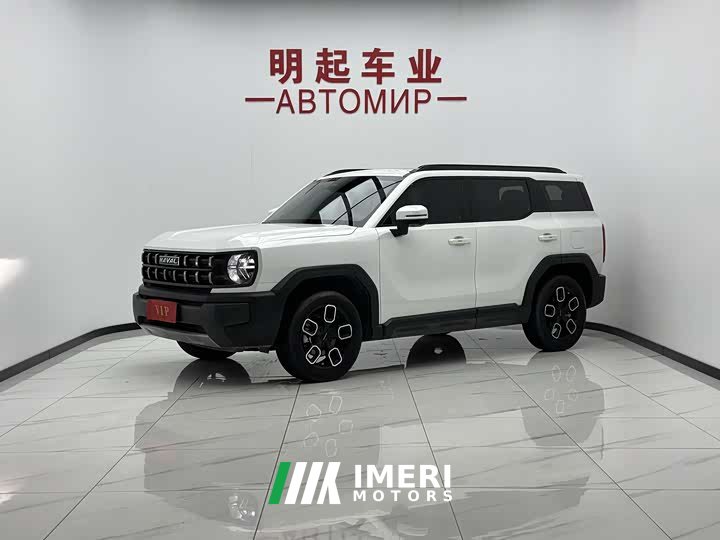 Haval Cool Dog 1.5T DCT FWD Trendsetter Edition
