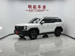 Haval Cool Dog 2022 1.5T DCT FWD Trendsetter Edition - ფოტო 1