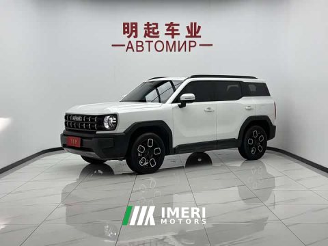 2023 Haval Cool Dog 2022 1.5T DCT FWD Trendsetter Edition - ავტომობილი ჩინეთიდან