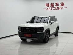 Haval Cool Dog 2022 1.5T DCT FWD Trendsetter Edition - ფოტო 3