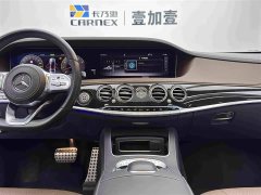 Mercedes-Benz S-Class 2020 S 450 L 4MATIC Exclusive Edition - ფოტო 13