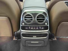 Mercedes-Benz S-Class 2020 S 450 L 4MATIC Exclusive Edition - ფოტო 14