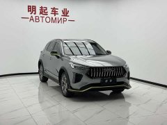 Haval Chitu Jingxiang Edition 1.5T Purple Copper Rabbit - ფოტო 3