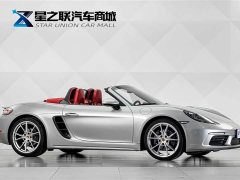 Porsche 718 Boxster 2.0T - ფოტო 5