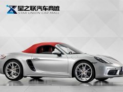 Porsche 718 Boxster 2.0T - ფოტო 6