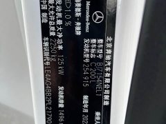 Mercedes-Benz C-Class C 200 L Sport Edition - ფოტო 18