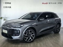 Audi Q6L e-tron Premier Launch Edition - ფოტო 1