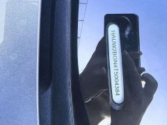 Audi Q6L e-tron Premier Launch Edition - ფოტო 14