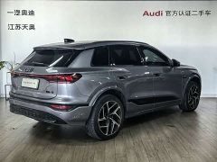 Audi Q6L e-tron Premier Launch Edition - ფოტო 4