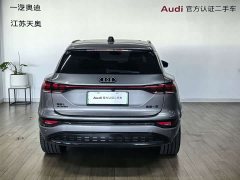 Audi Q6L e-tron Premier Launch Edition - ფოტო 5