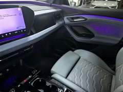 Audi Q6L e-tron Premier Launch Edition - ფოტო 7