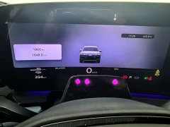 Audi Q6L e-tron Premier Launch Edition - ფოტო 8
