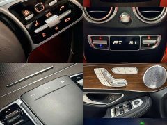 Mercedes-Benz GLC 300 L 4MATIC Luxury - ფოტო 5