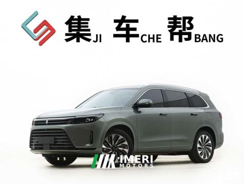 2022 AITO Wenjie M7 1.5T AWD Luxury - ავტომობილი ჩინეთიდან