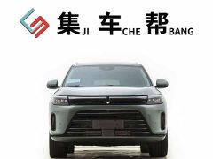 AITO Wenjie M7 1.5T AWD Luxury - ფოტო 2