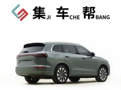 AITO Wenjie M7 1.5T AWD Luxury - ფოტო 5