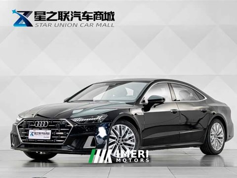2024 Audi A7L 45TFSI S-line Dream Edition Fluid Crystal Package - ავტომობილი ჩინეთიდან
