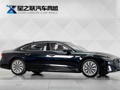 Audi A7L 45TFSI S-line Dream Edition Fluid Crystal Package - ფოტო 5