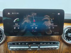 Mercedes-Benz V-Class 2021 V 260 L Long Wheelbase Luxury Edition - ფოტო 11