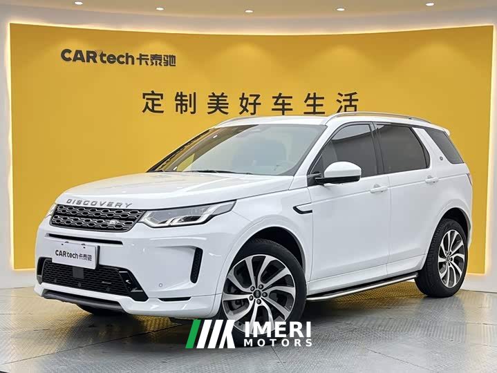Land Rover Discovery Sport Facelift 249PS R-Dynamic S Performance Edition 5-Seater - ავტომობილი ჩინეთიდან