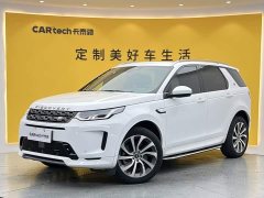 Land Rover Discovery Sport Facelift 249PS R-Dynamic S Performance Edition 5-Seater - ფოტო 1
