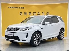 Land Rover Discovery Sport Facelift 249PS R-Dynamic S Performance Edition 5-Seater - ფოტო 13
