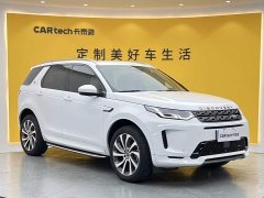 Land Rover Discovery Sport Facelift 249PS R-Dynamic S Performance Edition 5-Seater - ფოტო 2