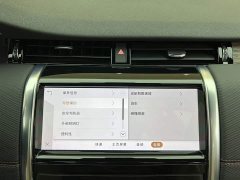 Land Rover Discovery Sport Facelift 249PS R-Dynamic S Performance Edition 5-Seater - ფოტო 20