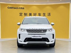 Land Rover Discovery Sport Facelift 249PS R-Dynamic S Performance Edition 5-Seater - ფოტო 3
