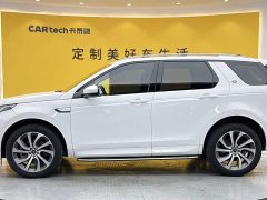 Land Rover Discovery Sport Facelift 249PS R-Dynamic S Performance Edition 5-Seater - ფოტო 7