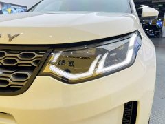 Land Rover Discovery Sport Facelift 249PS R-Dynamic S Performance Edition 5-Seater - ფოტო 8