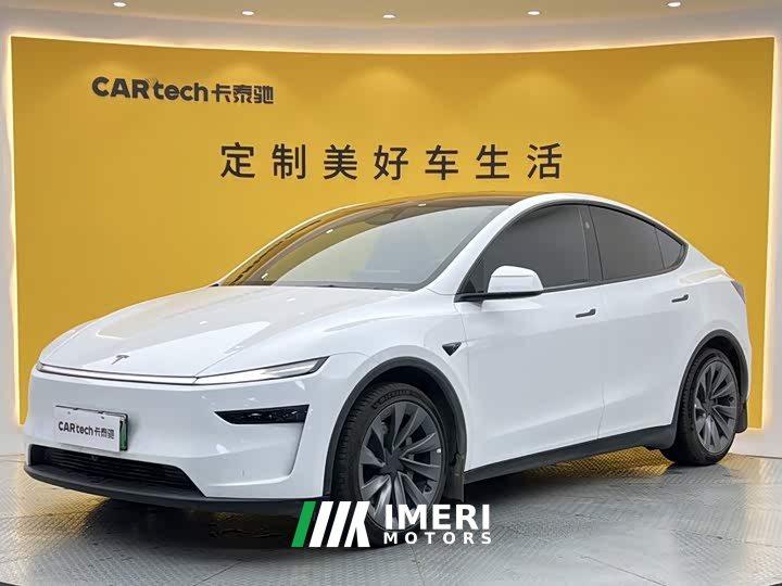 Tesla Model Y Long Range All-Wheel Drive