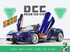 McLaren GT 4.0T Standard - ფოტო 1