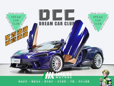 2023 McLaren GT 4.0T Standard - ავტომობილი ჩინეთიდან