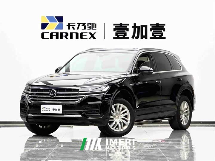 Volkswagen Touareg 2022 2.0TSI Ruishang Edition - ავტომობილი ჩინეთიდან