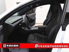 Tesla Model Y L Long Range All-Wheel Drive - ფოტო 5