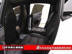 Tesla Model Y L Long Range All-Wheel Drive - ფოტო 6